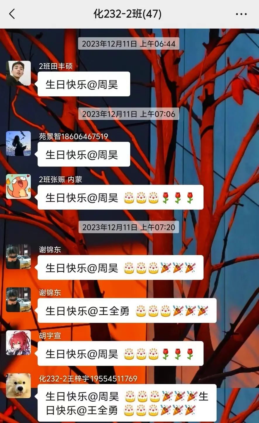 2F1C0